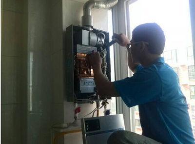 芜湖市迅达热水器上门维修案例